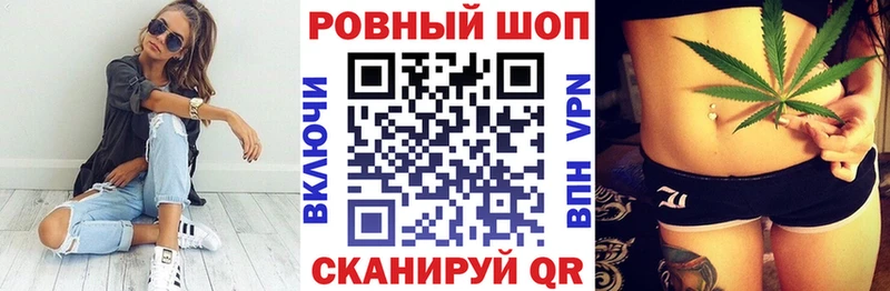 Купить закладку Гашиш  Канабис  СОЛЬ  Экстази  Кокаин  МЕФ  Петровск-Забайкальский