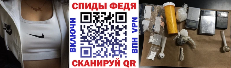 Купить где  Петровск-Забайкальский  АМФ 97% 