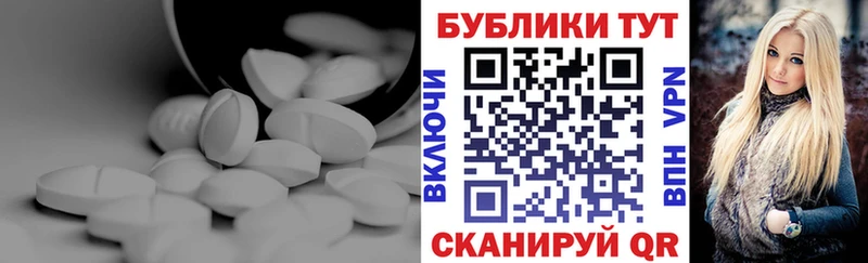 Купить закладки  Петровск-Забайкальский  ЭКСТАЗИ бентли 