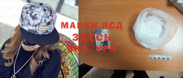 синтетический гашиш Карталы