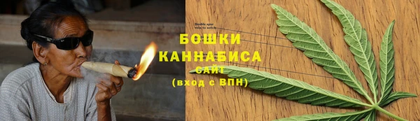 синтетический гашиш Карталы