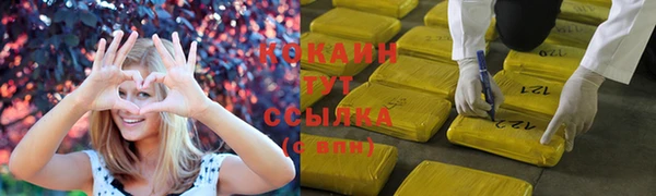 мдма Карпинск