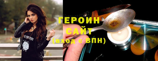 Альфа ПВП Касимов