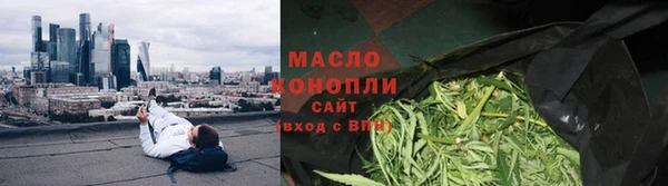 синтетический гашиш Карталы