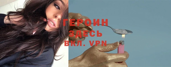 синтетический гашиш Карталы