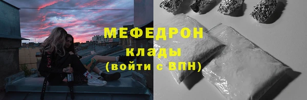 мдма Карпинск