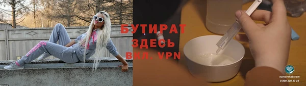 мдма Карпинск