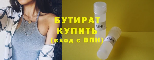 мдма Карпинск