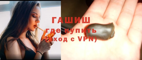 мдма Карпинск
