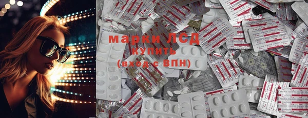 мдма Карпинск
