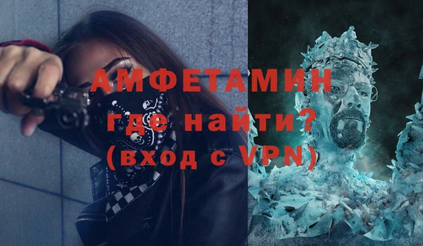 мдма Карпинск