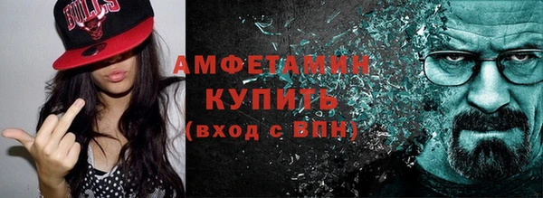 синтетический гашиш Карталы