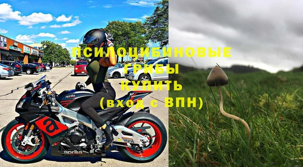 синтетический гашиш Карталы