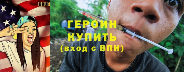 синтетический гашиш Карталы