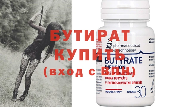 мдма Карпинск