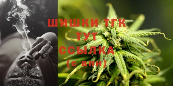 мдма Карпинск