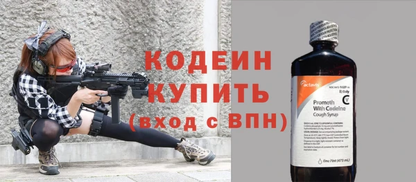 синтетический гашиш Карталы