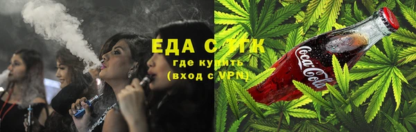 сатива Киренск