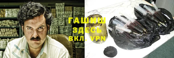 синтетический гашиш Карталы