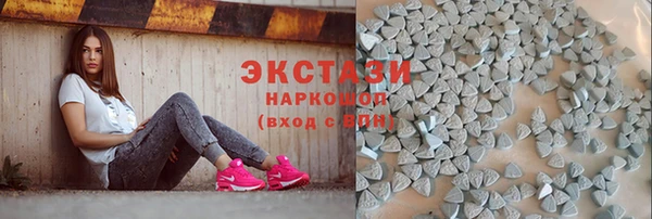 мдма Карпинск