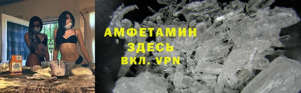 мдма Карпинск