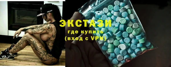 Альфа ПВП Касимов
