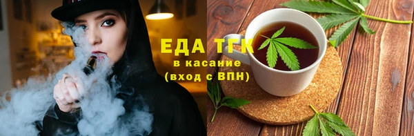 синтетический гашиш Карталы